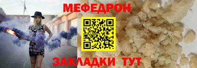 кокаин VHQ Краснознаменск