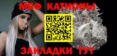 кокаин VHQ Краснознаменск