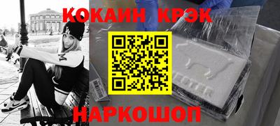 МДПВ Краснодар