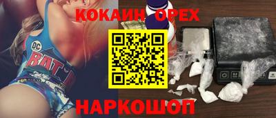МДПВ Краснодар