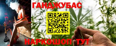 кокаин VHQ Краснознаменск