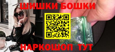 кокаин VHQ Краснознаменск