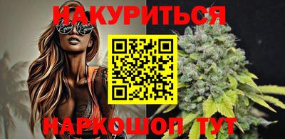 кокаин VHQ Краснознаменск