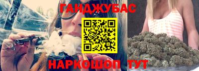 кокаин VHQ Краснознаменск