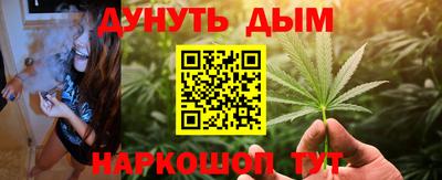 кокаин VHQ Краснознаменск