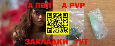 кокаин VHQ Краснознаменск