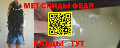 МДПВ Краснодар