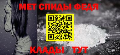 бутик Краснокаменск