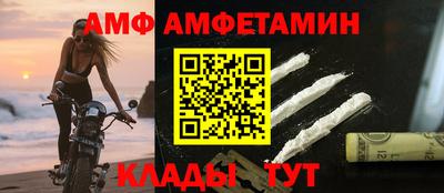МДПВ Краснодар