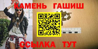 кокаин VHQ Краснознаменск