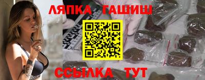 МДПВ Краснодар