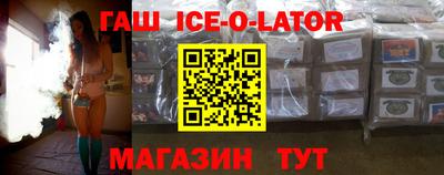 кокаин VHQ Краснознаменск