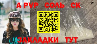 МДПВ Краснодар