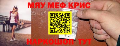 МДПВ Краснодар